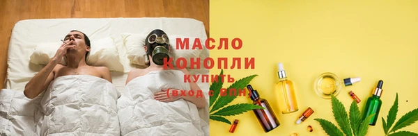 альфа пвп VHQ Бугульма